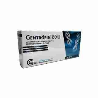 order steroids, Gentropin 80 ui Genli Pharmaceuticals