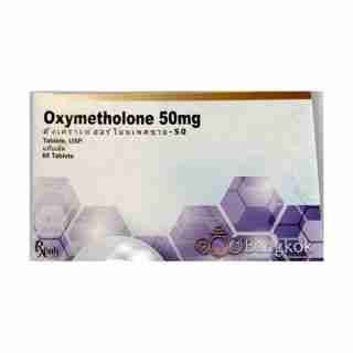 Oxymetholone 50mg 60 pills Bangkok pharmaceuticals, steroids for sale